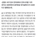 [모두드루와] 화장실 파티원 <b>모집</b>하는 아이돌ㅋㅋㅋㅋㅋ