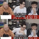 주호민 애도 <b>패자</b>