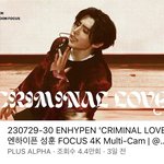 크리미널 러브 <b>무새</b> 등장