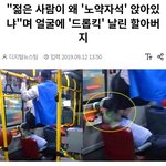 나처럼 <b>평생</b> 머리묶고살아온애들 있냐...