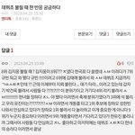 걍 <b>보</b><b>플</b> <b>파이널</b> 이거임