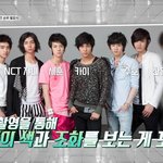 엑소 진짜
