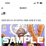 아니 진심 여기서 <b>누</b>가 장원영이라는거임