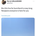 롤라팔루자 뉴진스 팝업 대기줄