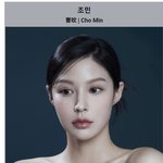 천의무봉 (天衣無縫, '선녀(仙女)의 옷에는 바느질한 자리가 없다'는...