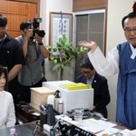 김은경, '사진 따귀' 와중에도 "<b>사퇴</b>는 다른 문제"