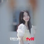[모두드루와] 유퀴즈 임지연 ㄹㅇ매력쩐다ㅋㅋㅋㅋㅋ