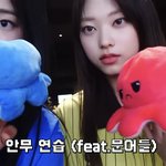 [모두드루와] 뉴진스 민지 해린 연습실 <b>문어</b>들