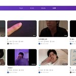 방탄 뷔 정국 <b>라방</b> 자주오는데