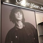 정국 <b>캘빈</b>클라인 캠페인 새로 뜸