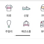 [댓글부탁해] <b>에이</b>블리 잘 아는 사람