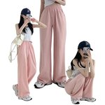 핑크바지 ㅂㄹ임?