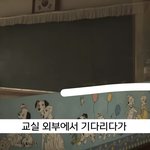 [드루와] 또 <b>대전</b> 칼부림 났다 ;;;