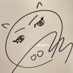 제<b>베</b>원 <b>팬</b>들아 이거 뭐임