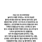 당연한거 ㅈㄴ 진지하게말하는거 킹받지않냐