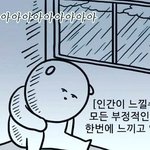 빨리 <b>후드</b>티 입고 싶다..0