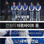 예전에는 닿을 수 없을 것만 같았던 꿈들을 이뤄나가고 있는 알<b>바돌</b>...