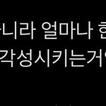 근데 예고 리스트 공유하고