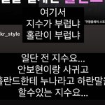 <b>남미</b>새 별거 없다 ㅋㅋ