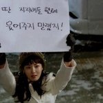 일드 보는데 ㅈㄴ개답답함