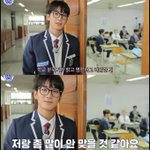 대학교 <b>소수</b>과 넣지 마셈….