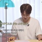 [모두드루와] 김신영한테 공개 고백한 <b>트로트</b> 가수