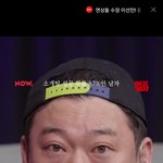 한국인중에 <b>회색</b>눈을 가진 사람도 있네