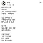 연예뒤통령 33년 전문가 통화 영상 보고왔습니다