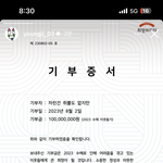 [드루와] <b>이영지</b> 진짜 미쳤나봐 ;;