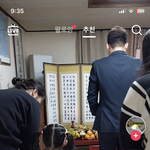 ㅌ..틱톡 <b>잼민</b>이 수준 무슨일이고