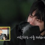 보<b>넥</b>도 부모님의 응원