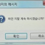 [드루와] 수학공부 안될때 꿀팁