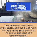[댓글부탁해] 이쓰쓰) 잊지 못하는 사건&amp;사고썰 풀어보자