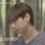 [하트시그널] 하트시그널4 12화 과몰입하자!!