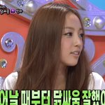 <b>카라</b> 꽃다발 나온거보는데