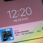 [NCT드림] 단체콘 질문 <b>하나</b>만 해두 될까