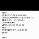 이거뭐냐거
