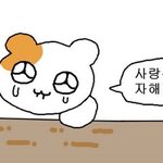 카페알바하는데 존잘단골있음