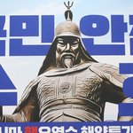 현재 대한민국 귀신처럼 사라진거 ㅋㅋㅋㅋㅋㅋㅋㅋㅋㅋ