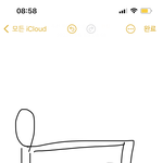 호신<b>용품</b>하니까 생각나는건데 너네 이거 앎?