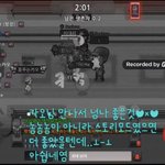 와 나 좀비고 유튜브 한 거 찾았음