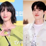 아이유이종석 열애중