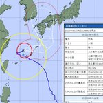 제 6호 태풍 '카눈' 10일께 부산 상륙…남부지역·동해안 관통...