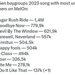 [TXT] 툽뽕 <b>수혈</b>