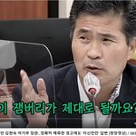 잼버리 자신만만했던 여가부