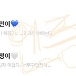 올해 걸그룹 젤 잘 된 노래 아이엠이라고 생각함..