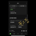 [NCT드림] 우리 유튜브 구독자 640만 명 달성함 !!!