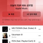 [군대] 세븐 앺뮤 <b>피크</b> 찍었당