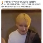 [TXT] 뀨닝즈가 너무 좋다