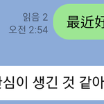 [드루와] <b>번역기</b>가 일을 너무 안해